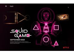 Дизайн страницы сериала Squid Game