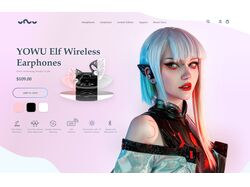 Дизайн интернет магазина Yowu
