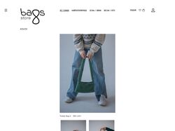 Дизайн для онлайн-магазину з сумок 8bags store