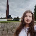 kusveta