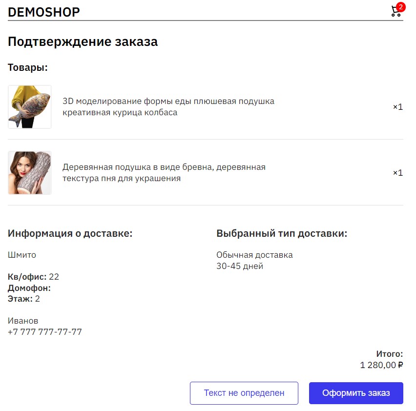 Снимок экрана 2022-11-08 033440.jpg
