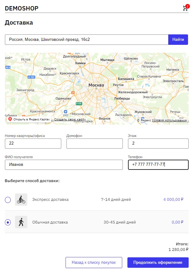 Снимок экрана 2022-11-08 033404.jpg