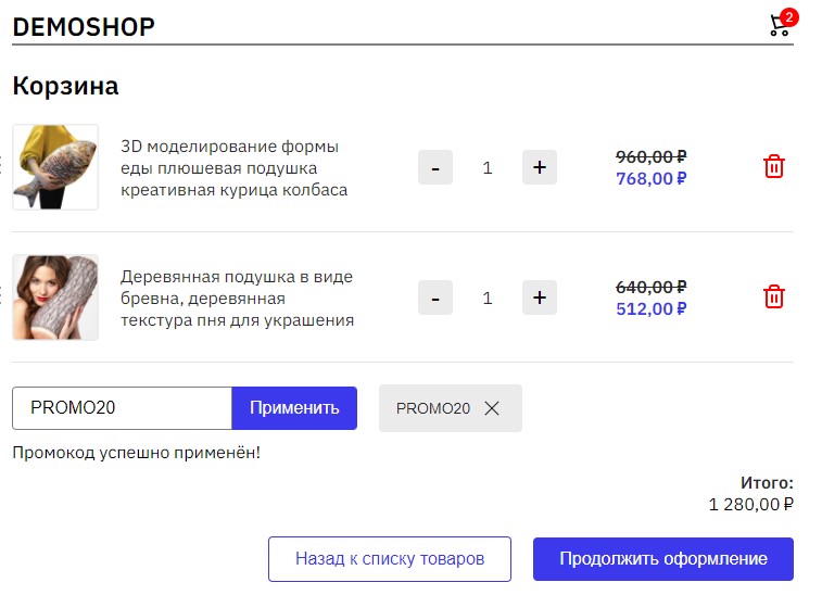 Снимок экрана 2022-11-08 033248.jpg