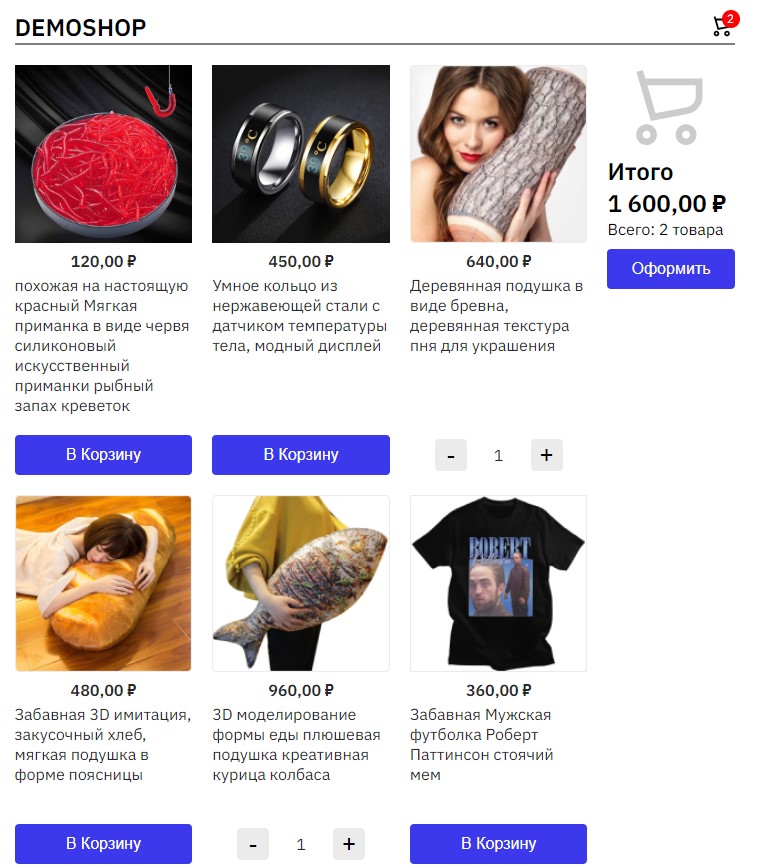 Снимок экрана 2022-11-08 033216.jpg