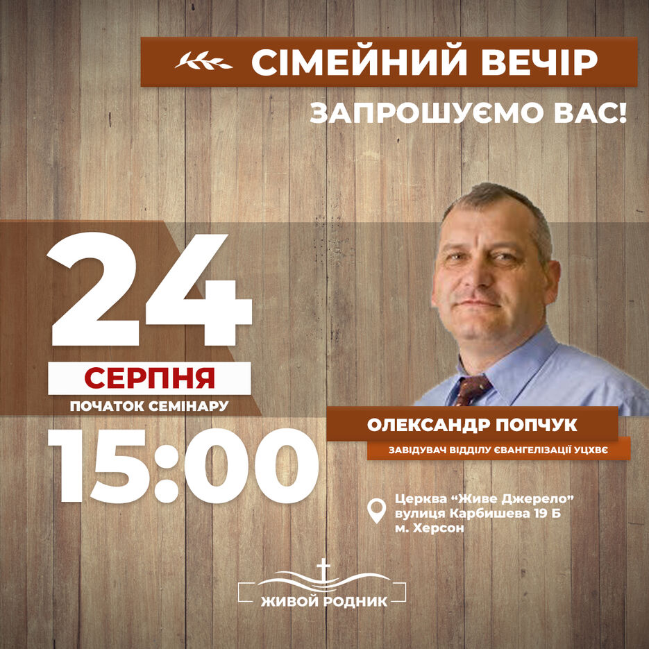 на-утверждение.jpg