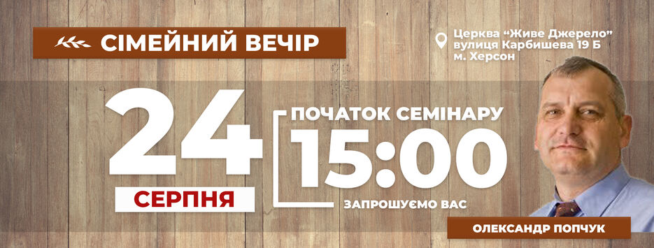 шапка-фейсбук.jpg