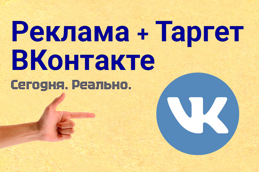 Картинка-для фриланс.jpg
