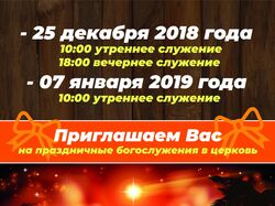 Разработка дизайна баннера для социалок