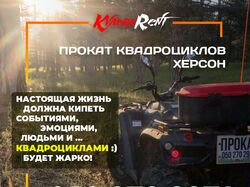 Разработка дизайна баннера для социалок