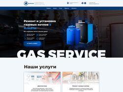 Дизайн Landing Page
