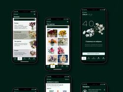 Мобильное приложение - Магазин цветов