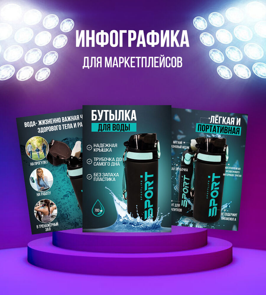 Без имени-1.jpg