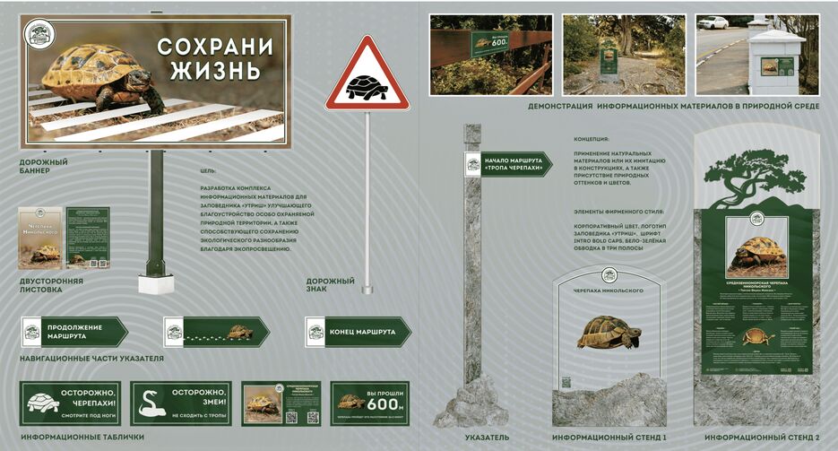 Слой 1 (2).png