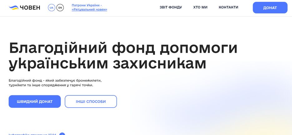 screenshot.png