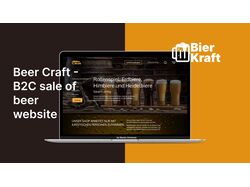 Bier Kraft website