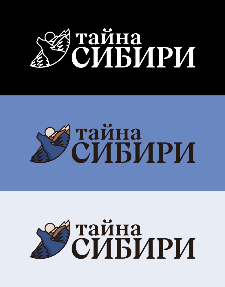 тайна сибири.jpg