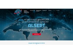 Создание с ноля