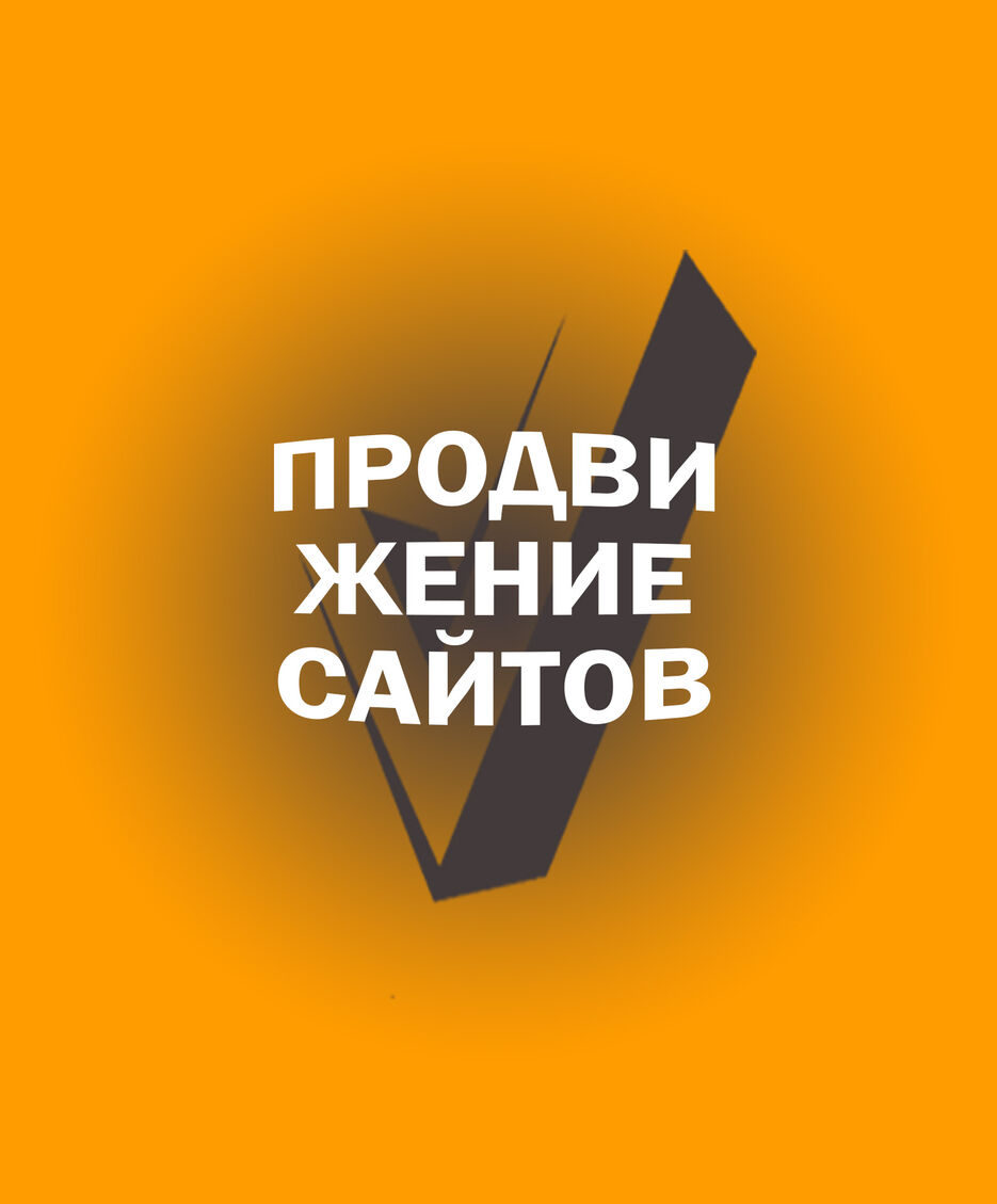 обложка 3.jpg