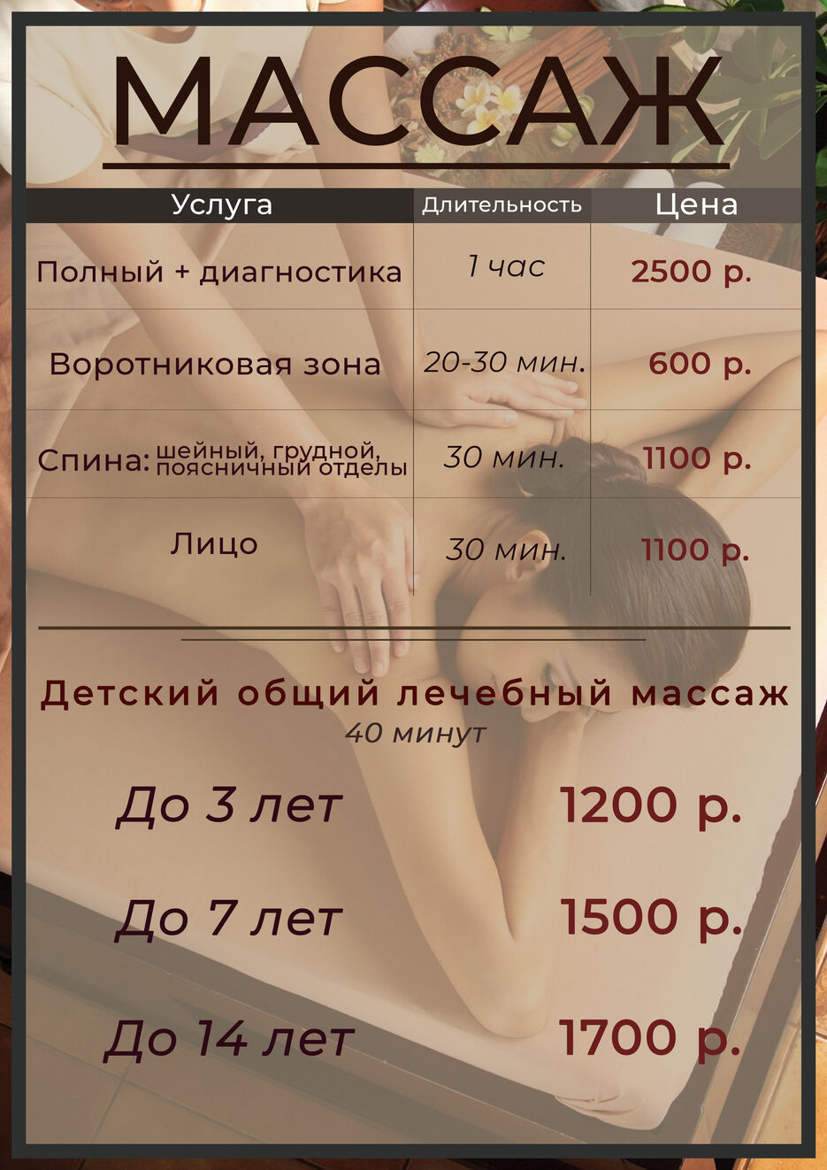 72CC9873-0A64-4F09-B8B8-EAC6C83C88A1.jpeg
