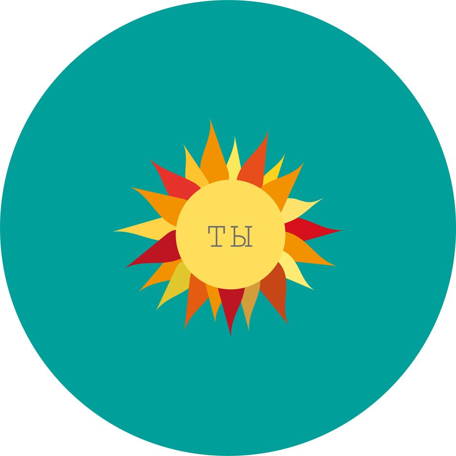 AD580398-C199-4CBD-A239-D482F5352674.png