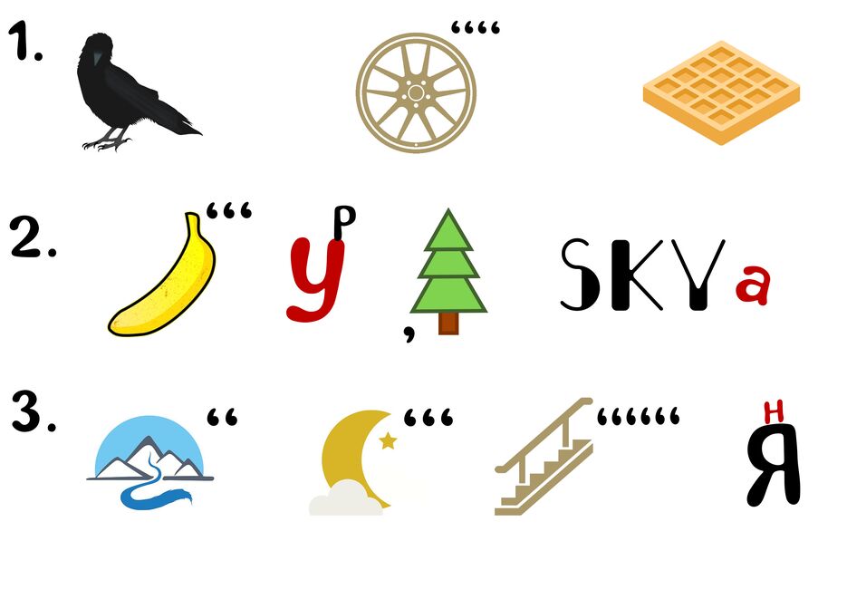 BB5C5687-A45E-4342-9A82-D6D4759955C8.png