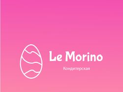 Логотипы-Le Morino кондитерская