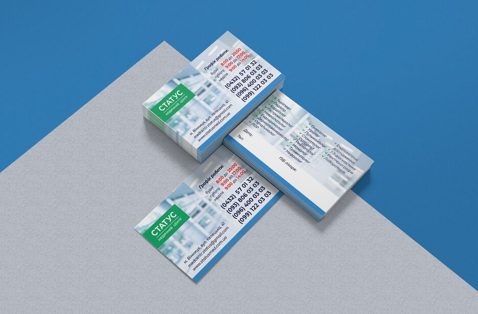 Mockup-визитка-СТАТУС.jpg