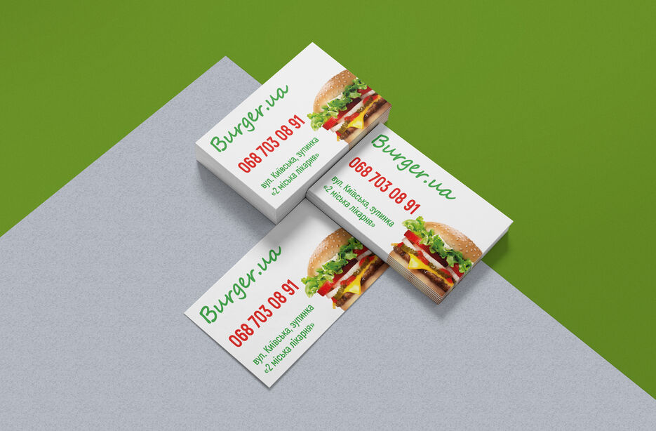 Mockup-визитка-БУРГЕР.jpg
