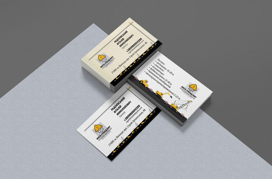 Business_Card_Mockup_2.jpg