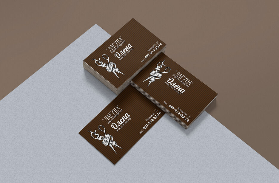 Mockup-визитка.jpg