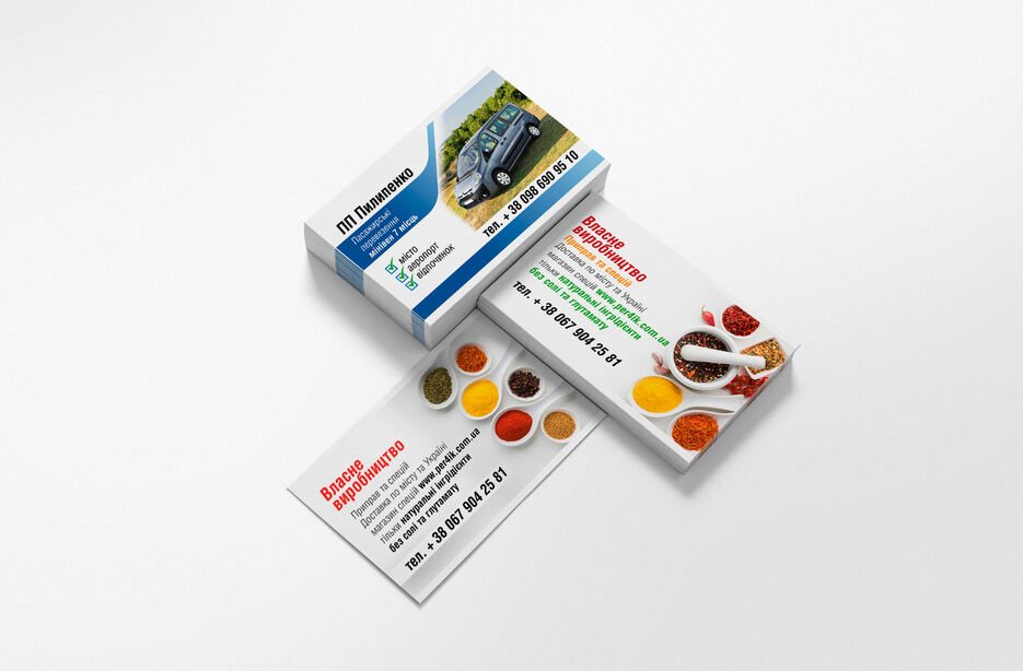 Business_Card_1.jpg