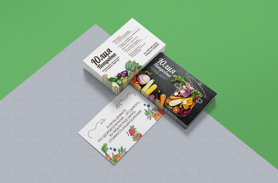 Mockup-визитка.jpg