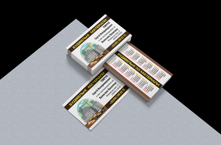 Mockup-визитка.jpg