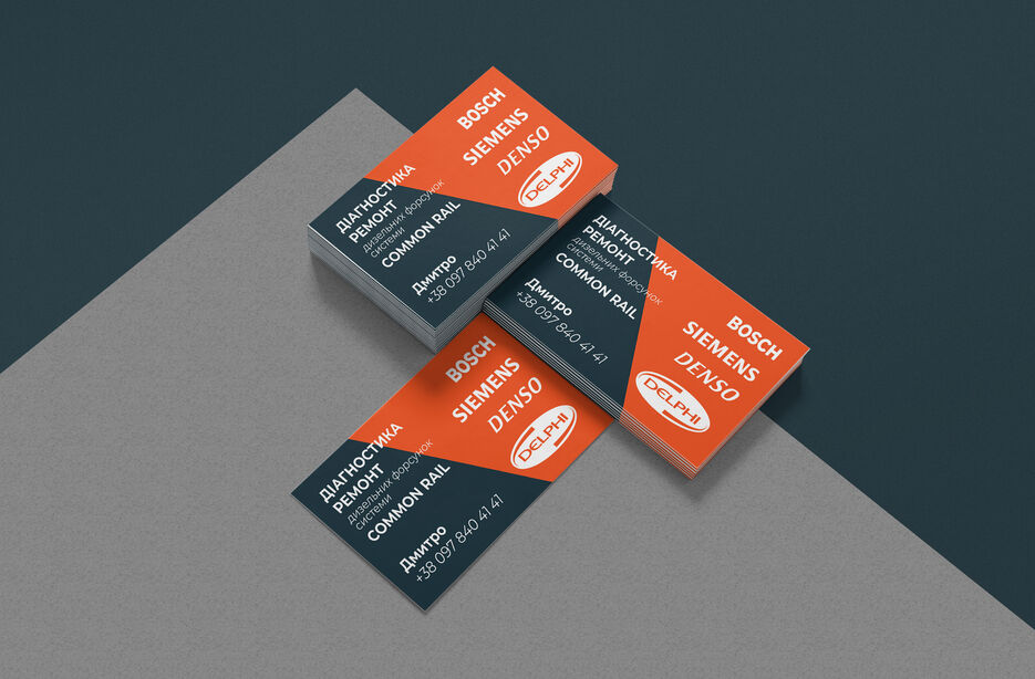 Business_Card_Mockup.jpg