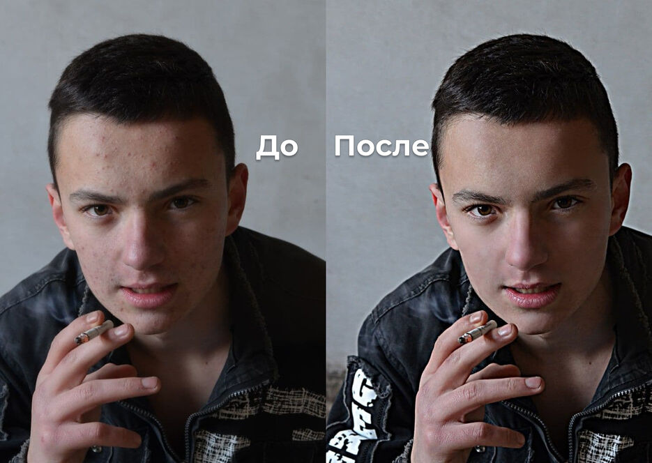 пример.jpg