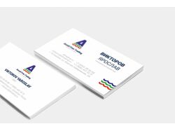 Логотип Anzali Free Trading