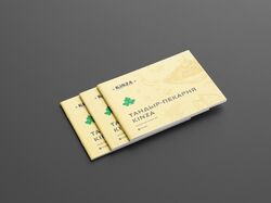 Каталог продукции для Kinza.by