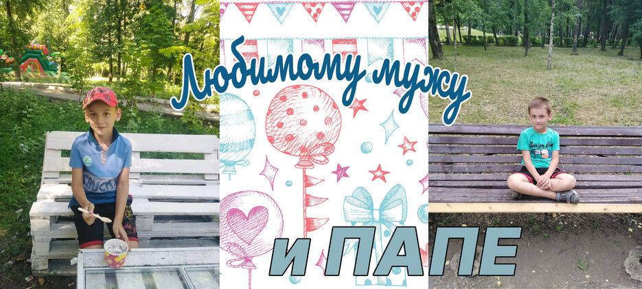imgonline-com-ua-Resize-KAzwCNJ8sHF8.jpg