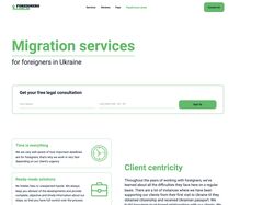Migration Service