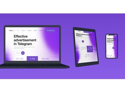 Мультиязычный лендинг для компании TelegAds