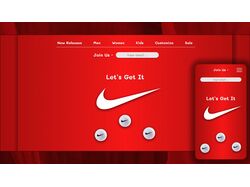Nike Hero
