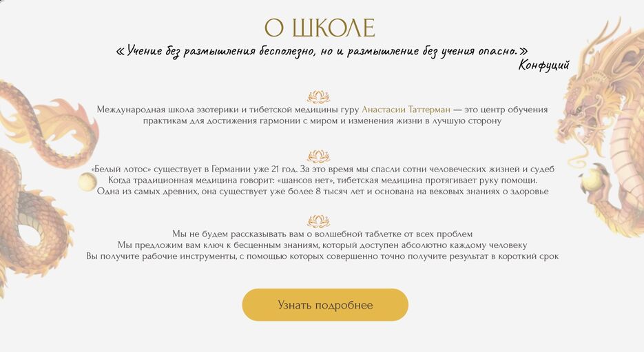 screenshot.98.jpg