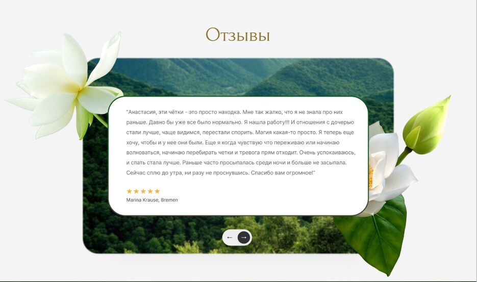 screenshot.102.jpg