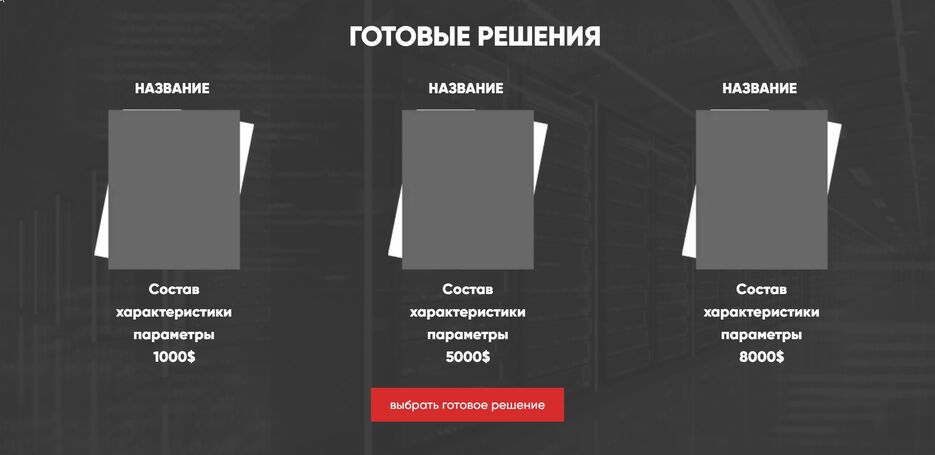 screenshot.106.jpg