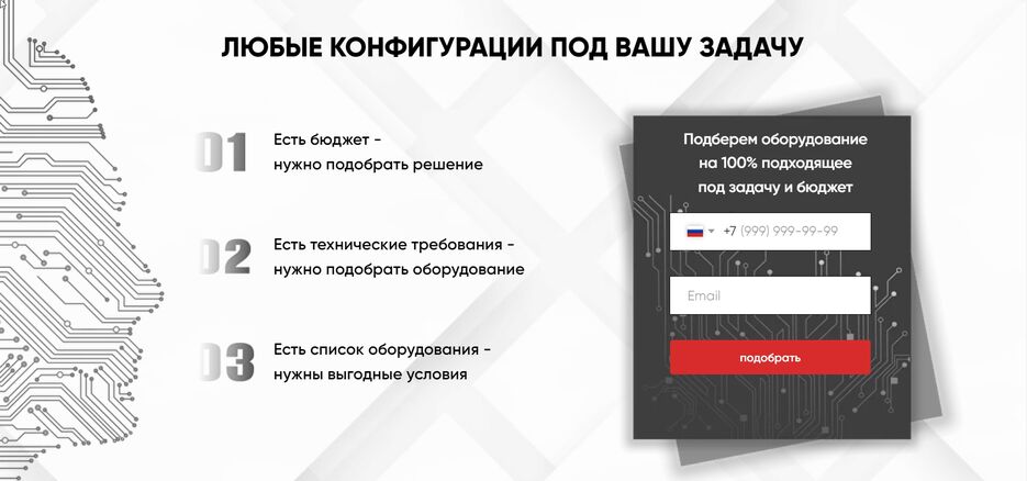 screenshot.107.jpg