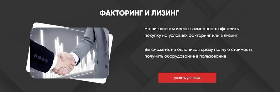screenshot.109.jpg