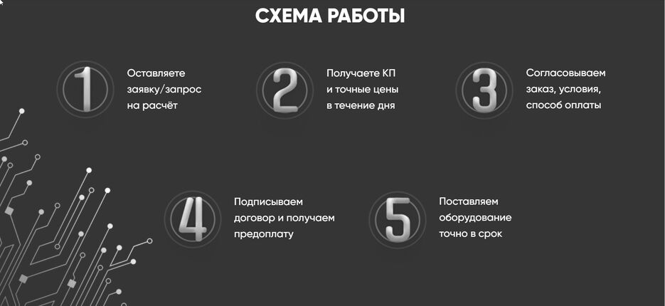 screenshot.113.jpg