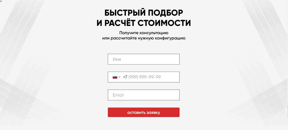 screenshot.115.jpg