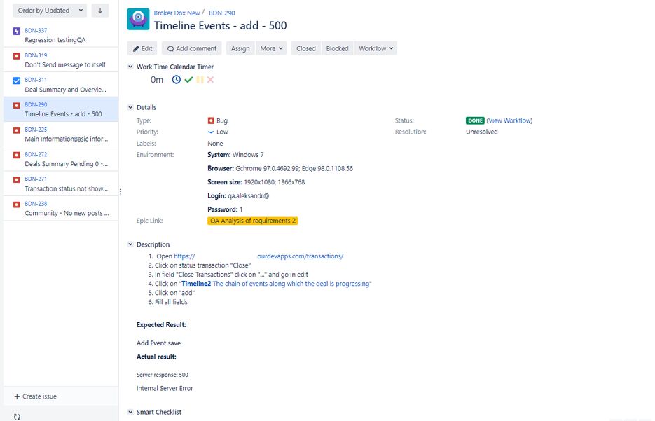 Brocker-jira.png