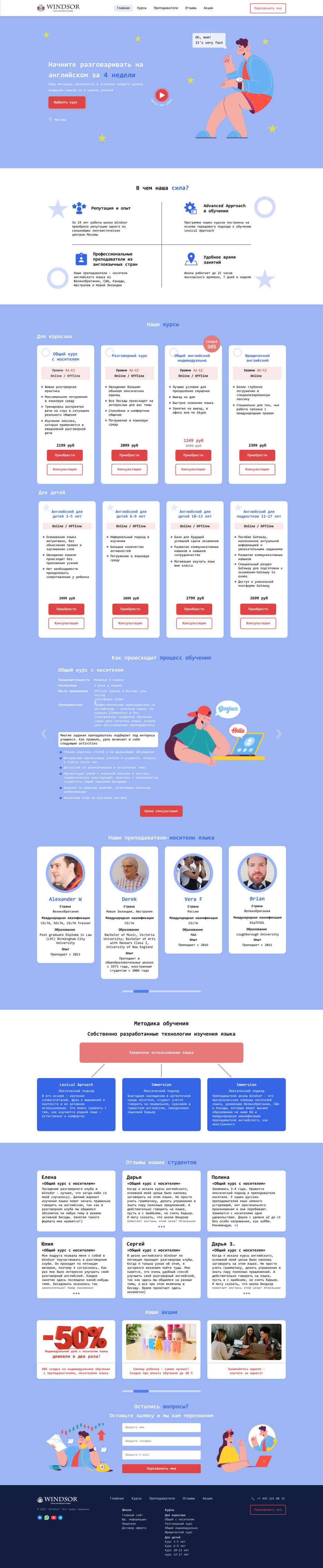 Desktop - 1 (2).jpg